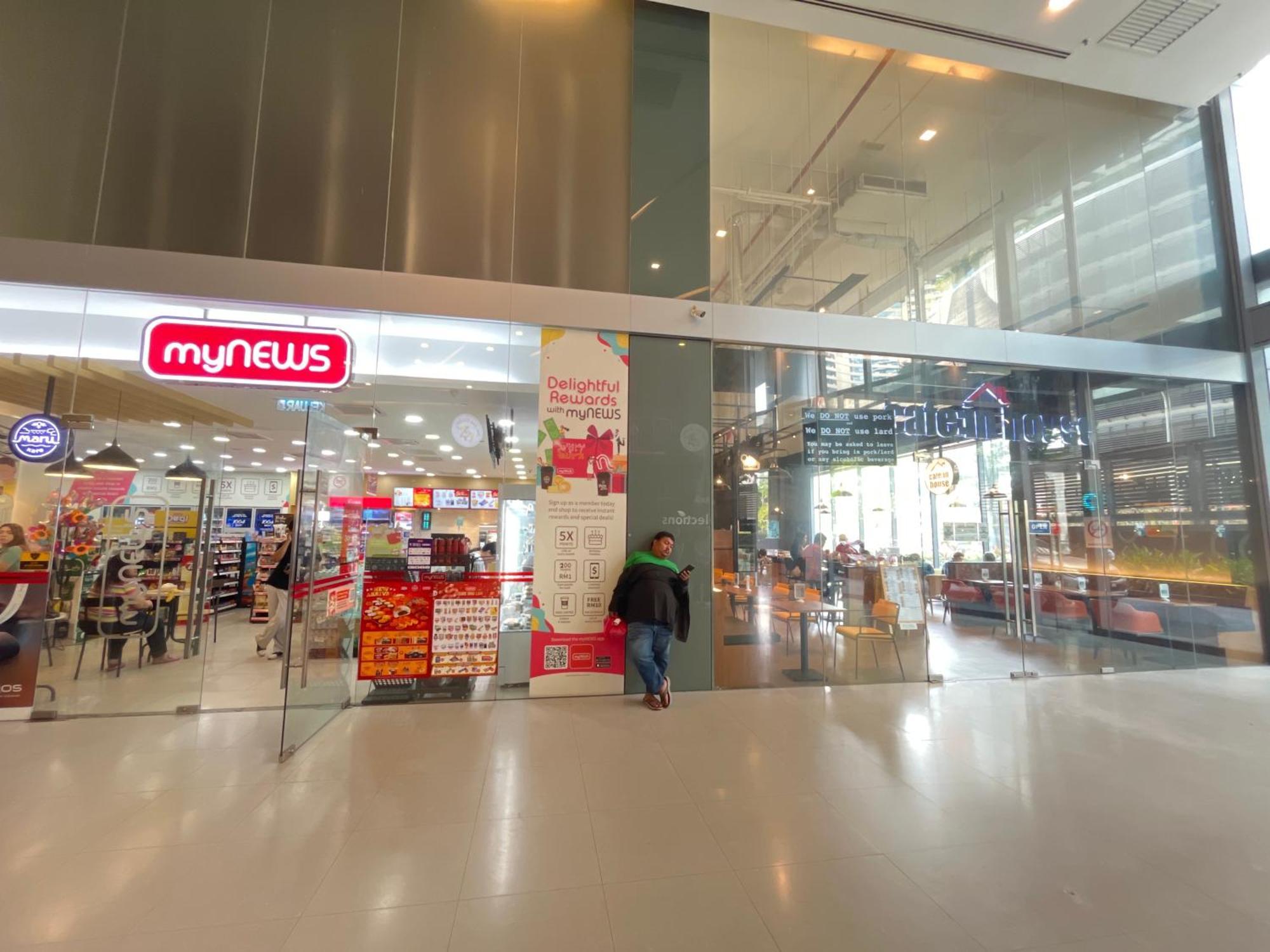 Kuala Lumpur Cherry Suites At Mercu Summer Suites Klcc Εξωτερικό φωτογραφία
